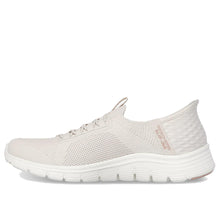 Indlæs billede til gallerivisning 104379 TPE beige damesko med slip-in